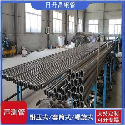 昭苏声测管桩基检测的频率要达到多少百分比