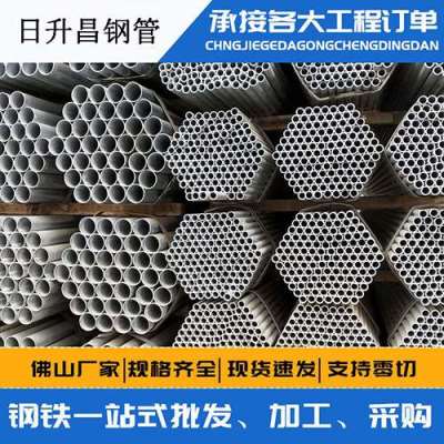 昭苏声测管桩基现场检测技术规定