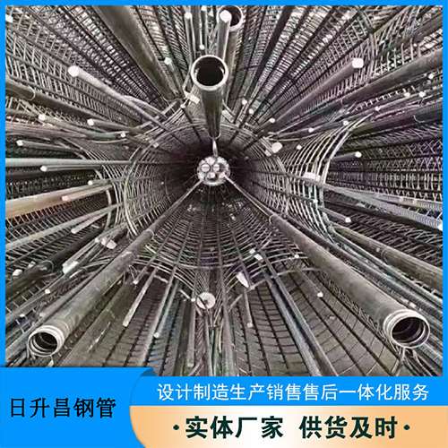 昭苏54声测管多少钱一米