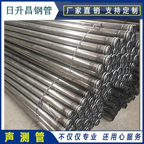 昭苏声测管在桥梁建筑工程中起什么作用？