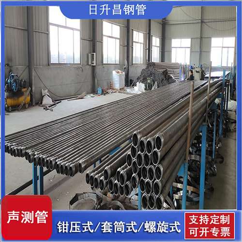 昭苏声测管在单桩竖向抗拔静载试验中的应用