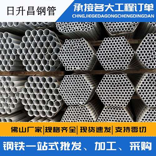 昭苏声测管的性能检测试验